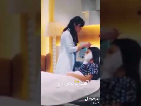 ورا كل فشل نجاح