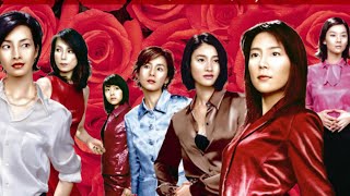 Cast Love Complex 2000 ラブコンプレックス