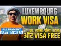 Jobs in luxembourg for indian