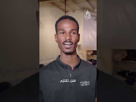 نازحو الفاشر يواجهون أوضاعا إنسانية صعبة