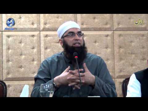 Junaid Jamshed Bayan Lecture Inspirational FAST University | Best of junaid jamshed
