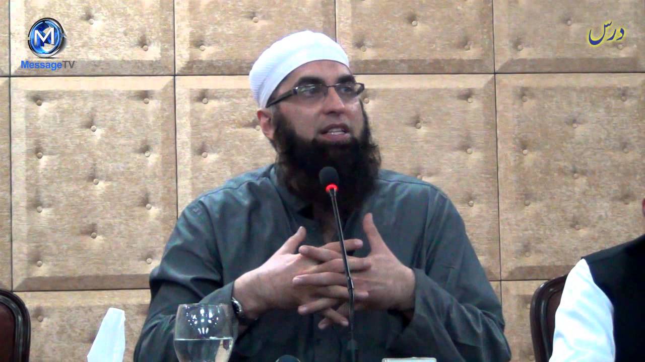 Junaid Jamshed Bayan Lecture Inspirational FAST University | Best of junaid jamshed