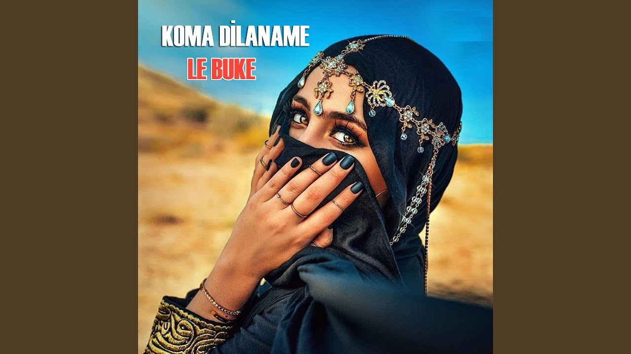 在 YouTube 上觀看「Le Buke」 在 YouTube 上觀看「Le Buke」