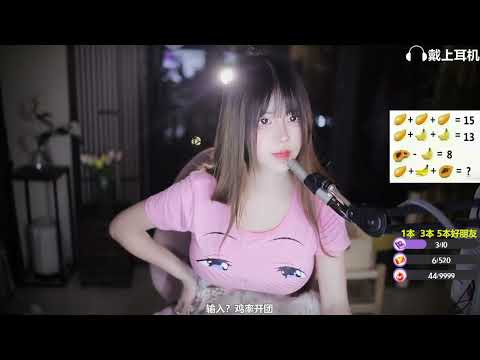 ASMR | Mouth Sounds & Ear Blow | XiaMo夏茉