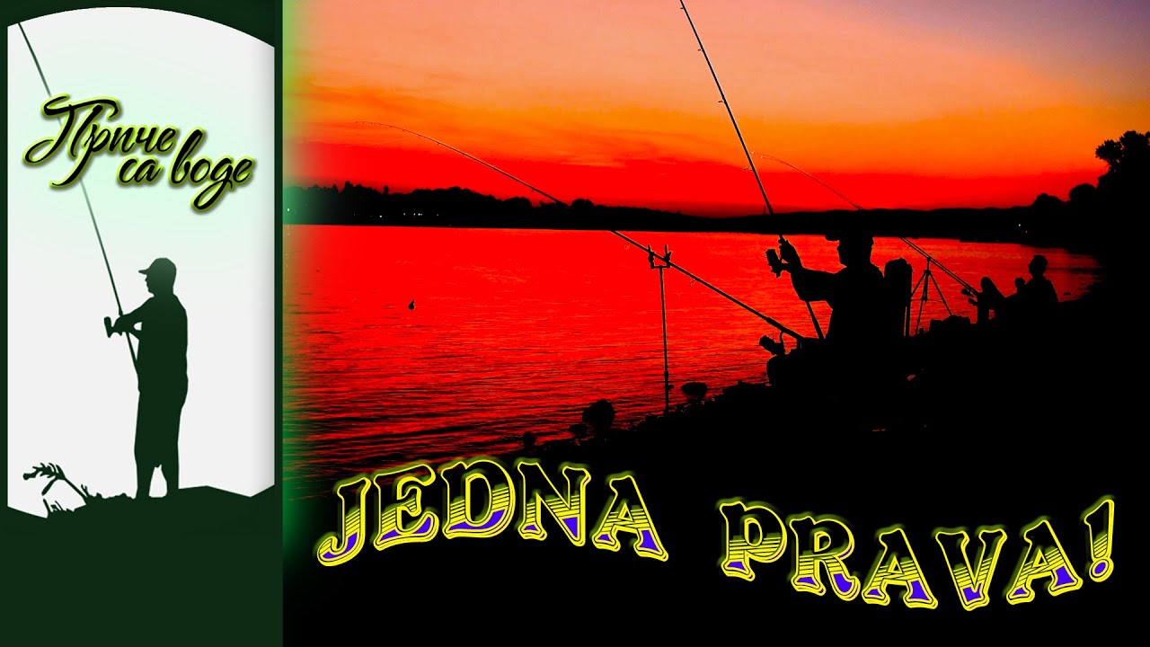 Priče sa vode ep. 230 27.02.2024. Jedna prava