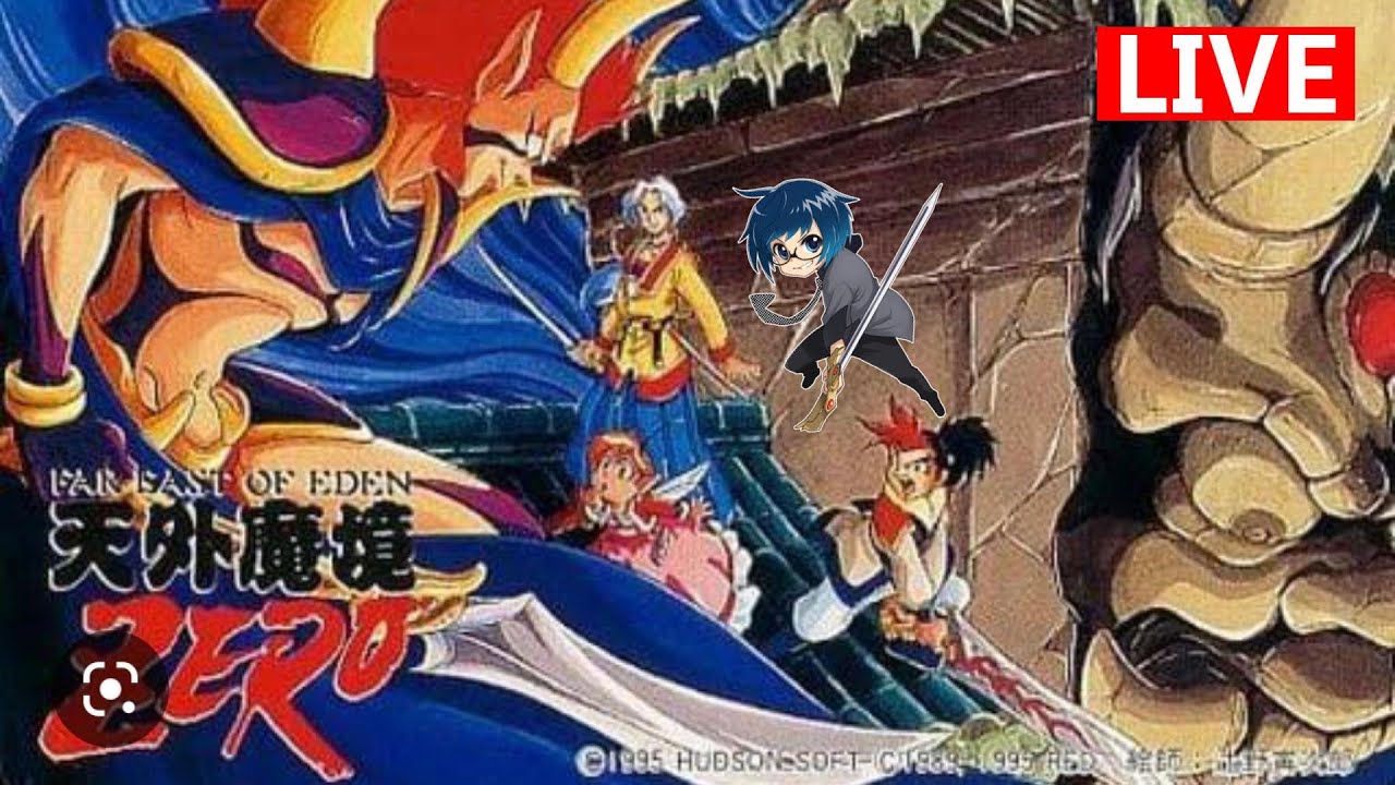 久しぶりに天外魔境ZEROという最高のRPGをプレイ #6 最終回 - YouTube