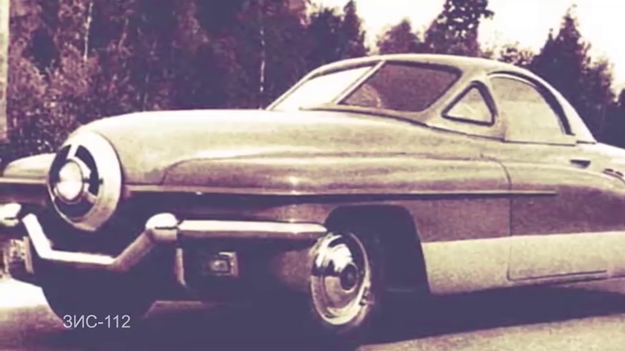 Самый быстрый советский автомобиль Самый быстрый советский автомобиль