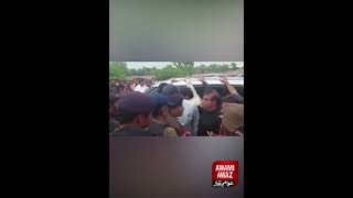 Shahbaz Gill Arrest Video