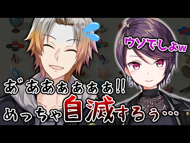 【切り抜き】エアホッケー対決でまさかの"笑劇"展開!?【ぐんかん/神田笑一/郡道美玲】のサムネイル