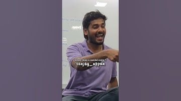 Commerce Life | Sanjay Appan | Commerce Terms