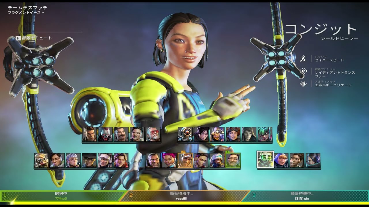 ミックステープ@日々の鍛錬　シーズン28　スプリット1