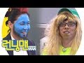 유재석, ‘붕어빵 상인’ 특별 등장에 웃으며 벌칙 당첨 《Running Man》런닝맨 EP478