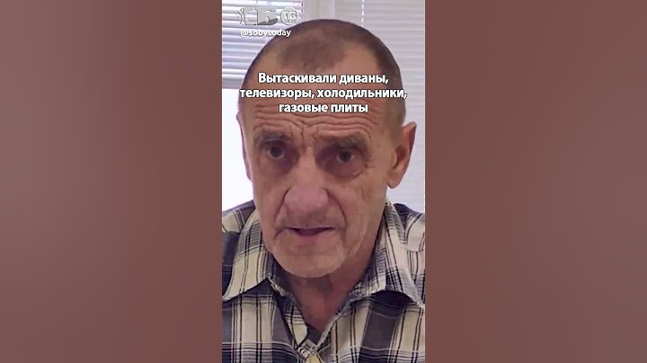 Пленному отрезали гениталии! Садисты ВСУ не давали хоронить убитого в Курской области солдата