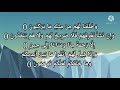 عدية ياسين طريقة الدعاء على الظالم وهلاكه بسورة يس لا تستخدمها إلا بالحق عدية يس عدية ياسين طريقة الدعاء على الظالم وهلاكه بسورة يس لا تستخدمها إلا بالحق عدية يس