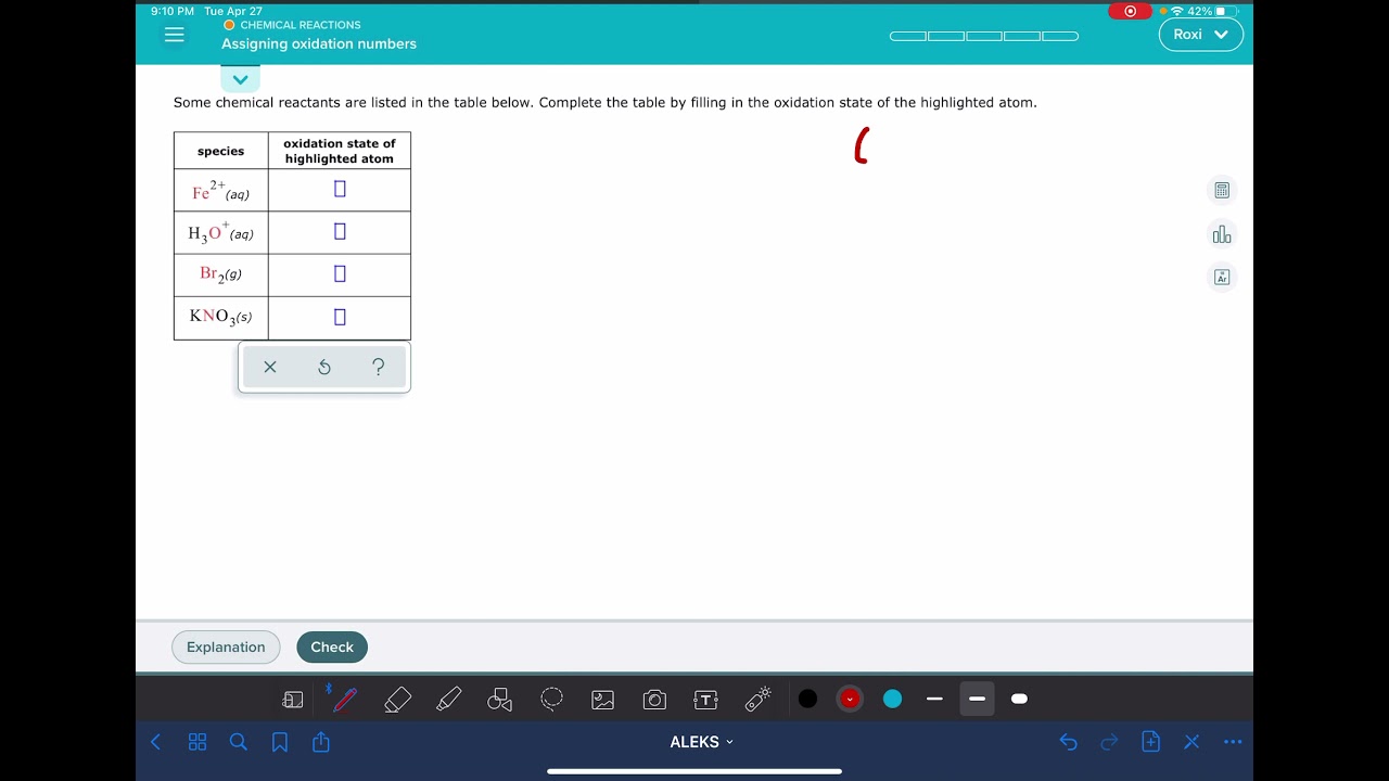 АЛЕКС: Определение степеней окисления