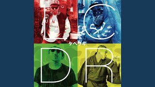 ケペラギ feat.CK, DABO, レイザーラモンRG (あるある Long Ver.)