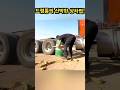 드럼통의 신박한 상차법!