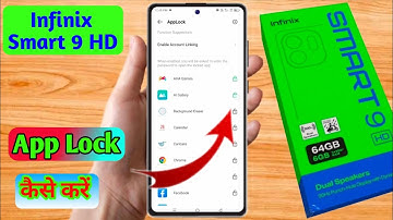 how to lock app in infinix smart 9 hd, infinix smart 9 hd me app lock kaise kare