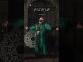 تذلل لمن تهوى فليس الهوى سهل اكسبلور صلوا على النبي لايك ابتهالات تصميمي  ترند