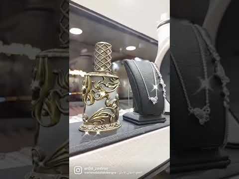 فضة ولا ذهب    