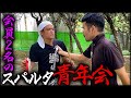 【新キャラコラボ】我謝とまさとし先輩の激しい2人だけのエイサー練習!!【地元の先輩まさとしにーにー#69】