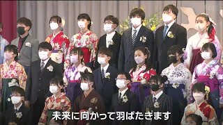 小学校の卒業式で着ました。 mqdefault.jpg