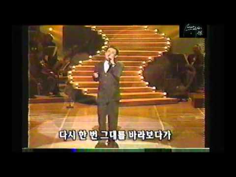 이승철 안녕 Live 2001