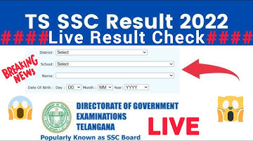 TS 10th result live kese check kere | How to check ts ssc result 2022 live | ts ssc 10th result 2022