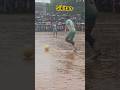 Sikitan and sapan tal mel #viralvideo #santali #nagpuri #football #shortvideos #Tudu Vlogs #santal