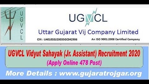 UGVCL BHARTI 2020|| ugvcl junior  assistant bharti 2020 ||ugvcl vacancy 2020|| ugvcl requirement