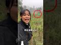 田舎の少女の20年来の友達
