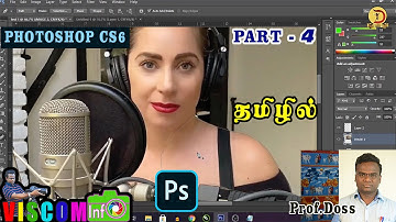 Photoshop CS6 #4 | Photoshop Cs6 basic tutorial in Tamil | Photoshop Tutorial in தமிழ் | Viscom Info
