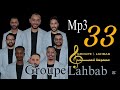 الكار لي ديكان العيون إرا كلميم 2025   3  