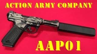 Airsoft - Action Army Company AAP01 et sa skin ! [French]