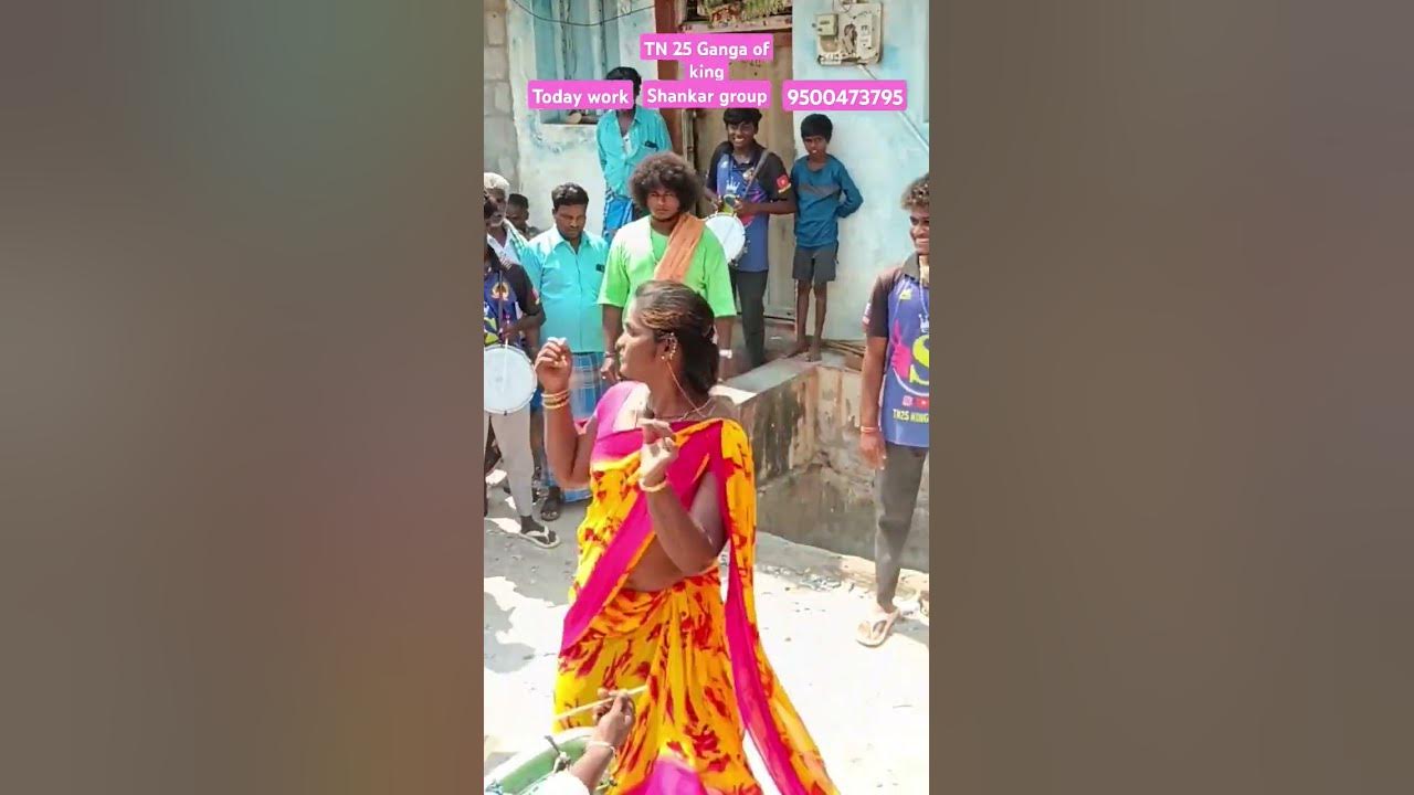 Tiruvannamalai TN 25 Shankar Guru 9500473795 Tiruvannamalai TN 25 Shankar Guru 9500473795