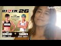 山本美憂、大晦日RIZIN26に参戦します！意気込みを語ります
