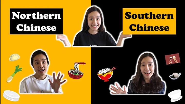 North vs South | What are the differences between Northern Chinese and Southern Chinese? - DayDayNews