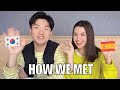 How I Met My Boyfriend: International Couple 🇪🇦🇰🇷 어떻게 스페인여자친구를 만났을까? [AMWF]