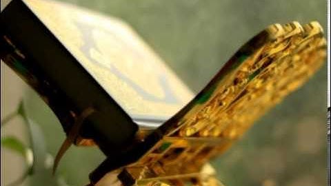 سورة المؤمنون الشيخ عبدالرحمن السديس