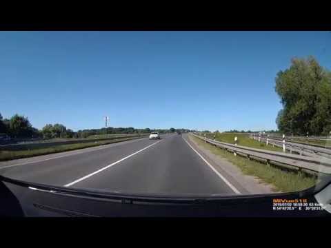 Видеорегистратор Mio MiVue 518
