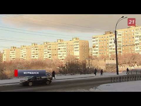 Video: Мурманск шаарында туулган күндү кантип белгилөө керек