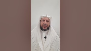 سورة الجاثية 26 - 31