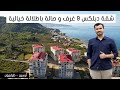 شقة للبيع في تركيا / شقة دبلكس 1+9 باطلالة خيالية بين الخدمات في منطقة ارسين- طرابزون