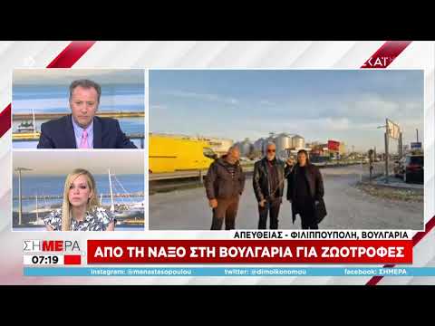 Η Ένωση Αγροτικών