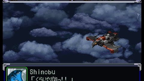 Super Robot Wars Alpha(PSX) - Eagle Fighter Attacks