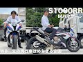 S1000RR "M PACAGE"参考動画　極限の高性能スーパースポーツバイク