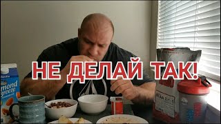 ЧИТ ДЕЙ И ЧИТ МИЛ - КОГДА И ДЛЯ КОГО? ПРАВИЛА И ОШИБКИ!