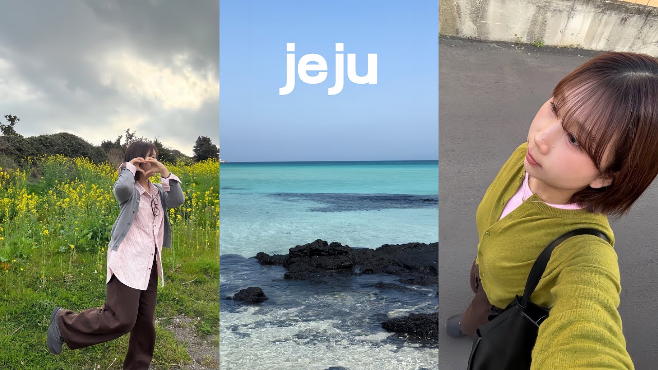 혼자 떠난 뚜벅이의 제주 동쪽 여행 🚶‍♀️🌿  종달리에서 울고 웃은 2박 3일, 다시 떠나고 싶은 힐링 순간들, 세화•함덕까지!, 인생 첫 혼고기🐷, 뚜벅이 여행 꿀팁, 혼술바