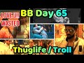 Bigg boss 4 tamil| Day 65| Thug life| Troll| Busted|Wasted| Vijay Television| Aari| Balaji|Rio| 2020