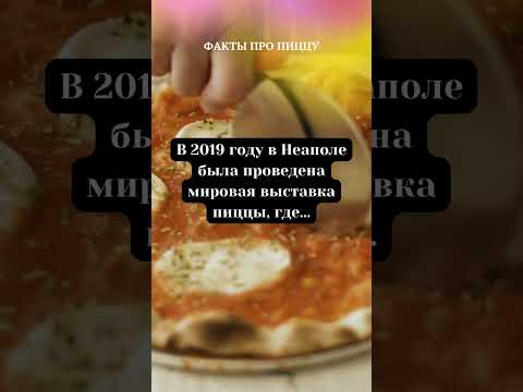 Видео: Факти и клевета. Италианският флот през Втората световна война